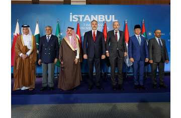  وفد الدولة المشارك في الاجتماع الوزاري حول غزة في إسطنبول