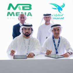 اتفاقية أعمال بناء أول منشأة لإنتاج وقود الطيران المستدام