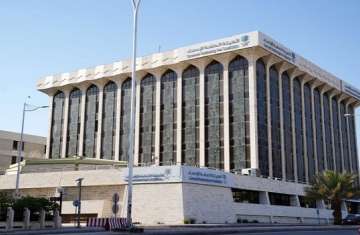 الهيئة العامة للأحصاء في السعودية