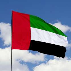 United Arab Emirates (UAE)