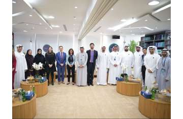 TRENDS Research & Advisory