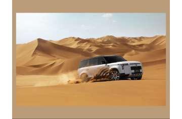 Borouge and ROX Motor