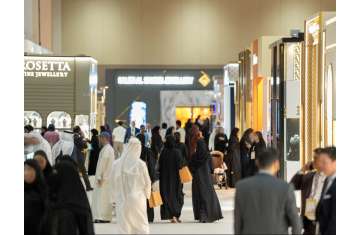 Jewellery & Watch Show 2025