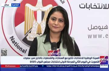 ميرنا عادل مراسلة قناة “إكسترا نيوز” من مقر الهيئة الوطنية للانتخابات