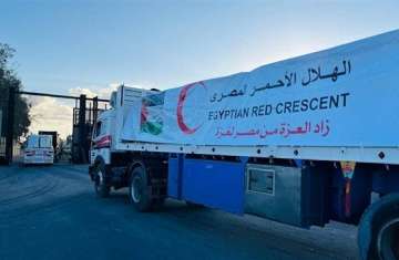 المساعدات الإنسانية