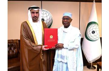 سفير الإمارات العربية المتحدة 