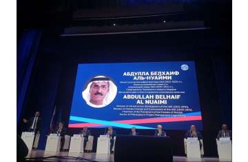 Abdulla Belhaif Al Nuaimi