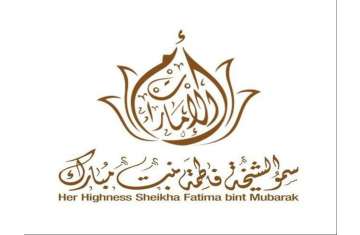 لشيخة فاطمة بنت مبارك 