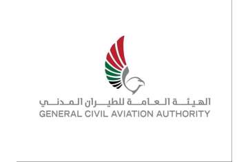 General Civil Aviation Authority