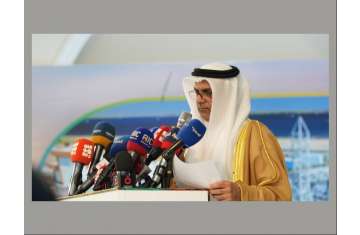 Yemen National Energy Conference