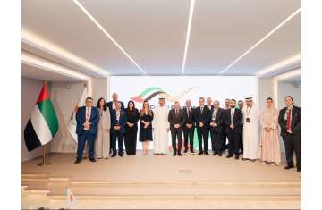 Dubai Chamber of Commerce