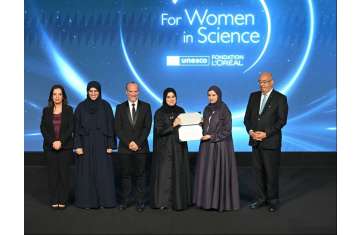 Dubai Future Foundation