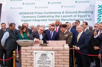وضع حجر أساس مصنع جينفاكس