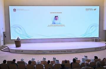 منتدى الإمارات للطاقة