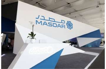 شركة أبوظبي لطاقة المستقبل 