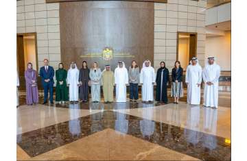 UAE-EU Dialogue on Human Rights