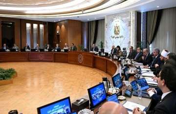 مجلس الوزراء المصري