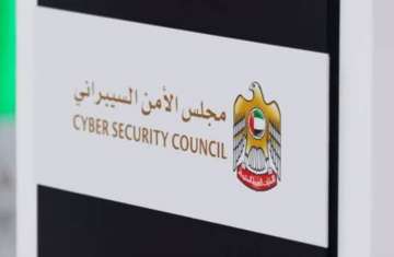 مجلس الأمن السيبراني لحكومة دولة الإمارات