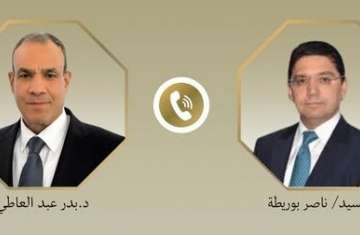 وزير الخارجية المصري ونظيره المغربي