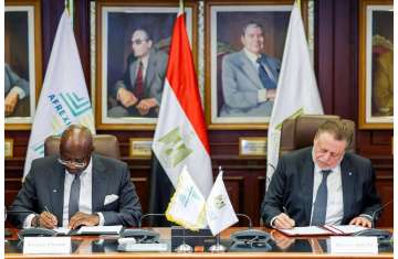 محافظ البنك المركزي المصري ورئيس بنك التصدير والاستيراد الإفريقي 