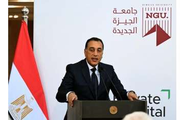 رئيس الوزراء المصري