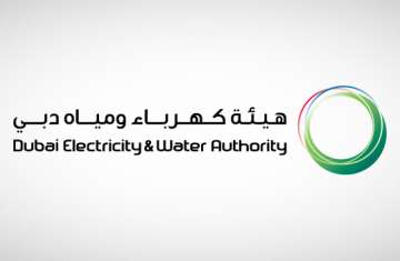 هيئة كهرباء ومياه دبي
