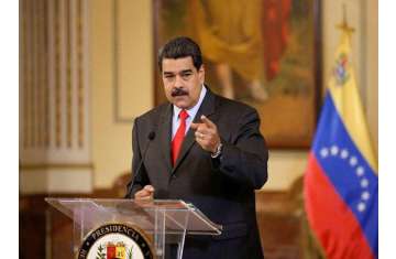 الرئيس الفنزويلي