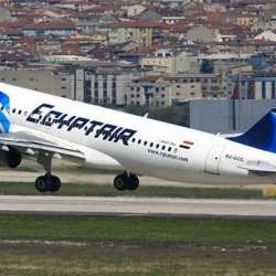 مصر للطيران