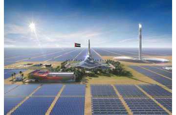 الطاقة الشمسية