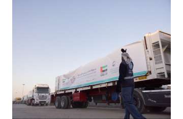 Operation Chivalrous Knight