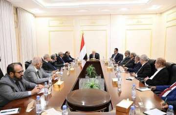 مجلس القيادة الرئاسي اليمني