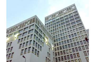 وزارة المالية المصرية