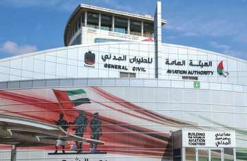 هيئة الطيران المدني بالإمارات