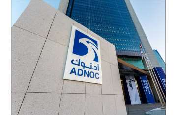 ADNOC 
