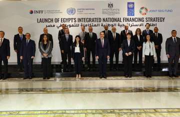 إطلاق  الاستراتيجية الوطنية المتكاملة للتمويل