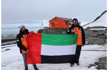 برامج استكشافية إماراتية 