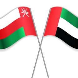 الإمارات وسلطنة عمان