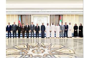 Federal National Council