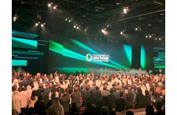 Abu Dhabi Sustainability Week Summit 2026