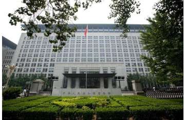 الصين والاتحاد الأوروبي