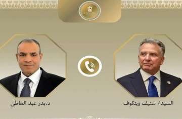 ستيف ويتكوف وبدر عبد العاطي