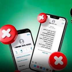 حقيقة الرسائل النصية الاحتيالية المنسوبة للبريد المصري لطلب سداد مخالفات مرورية
