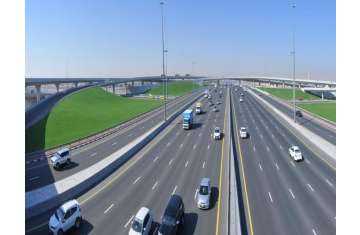 United Arab Emirates