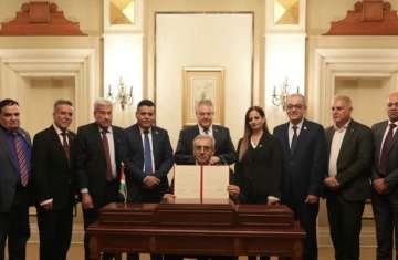 اللجنة الوطنية لإدارة غزة