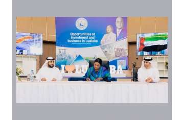 UAE-DRC Trade and Investment Day