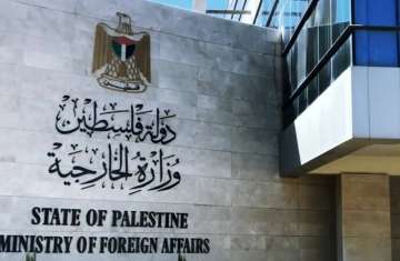 الخارجية الفلسطينية