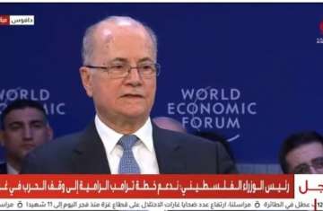 رئيس الوزراء الفلسطيني 