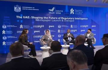 المنتدى الاقتصادي العالمي في دافوس