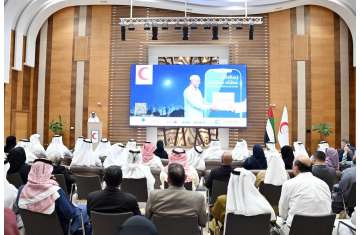 الهلال الأحمر الإماراتي