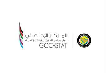 Gulf Cooperation Council